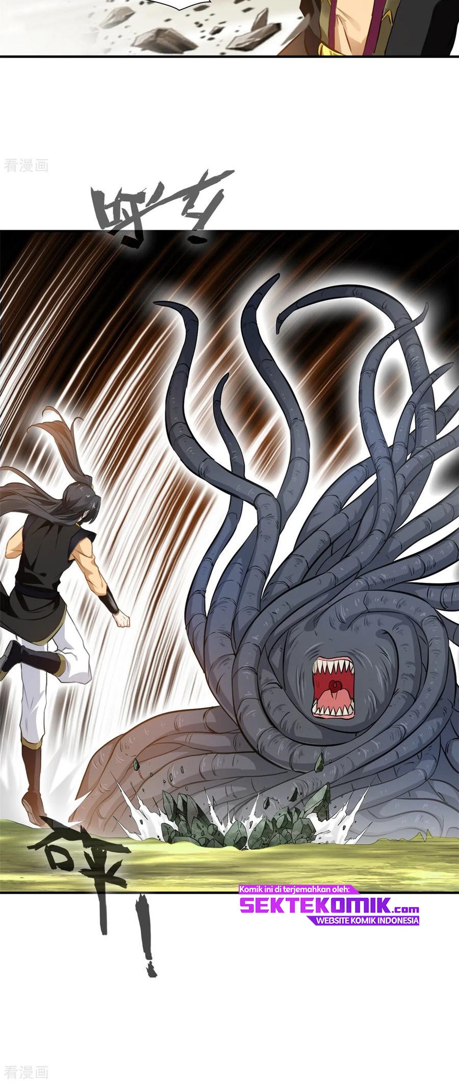 Jueshi Guzun (Peerless Ancient) Chapter 92 Gambar 21